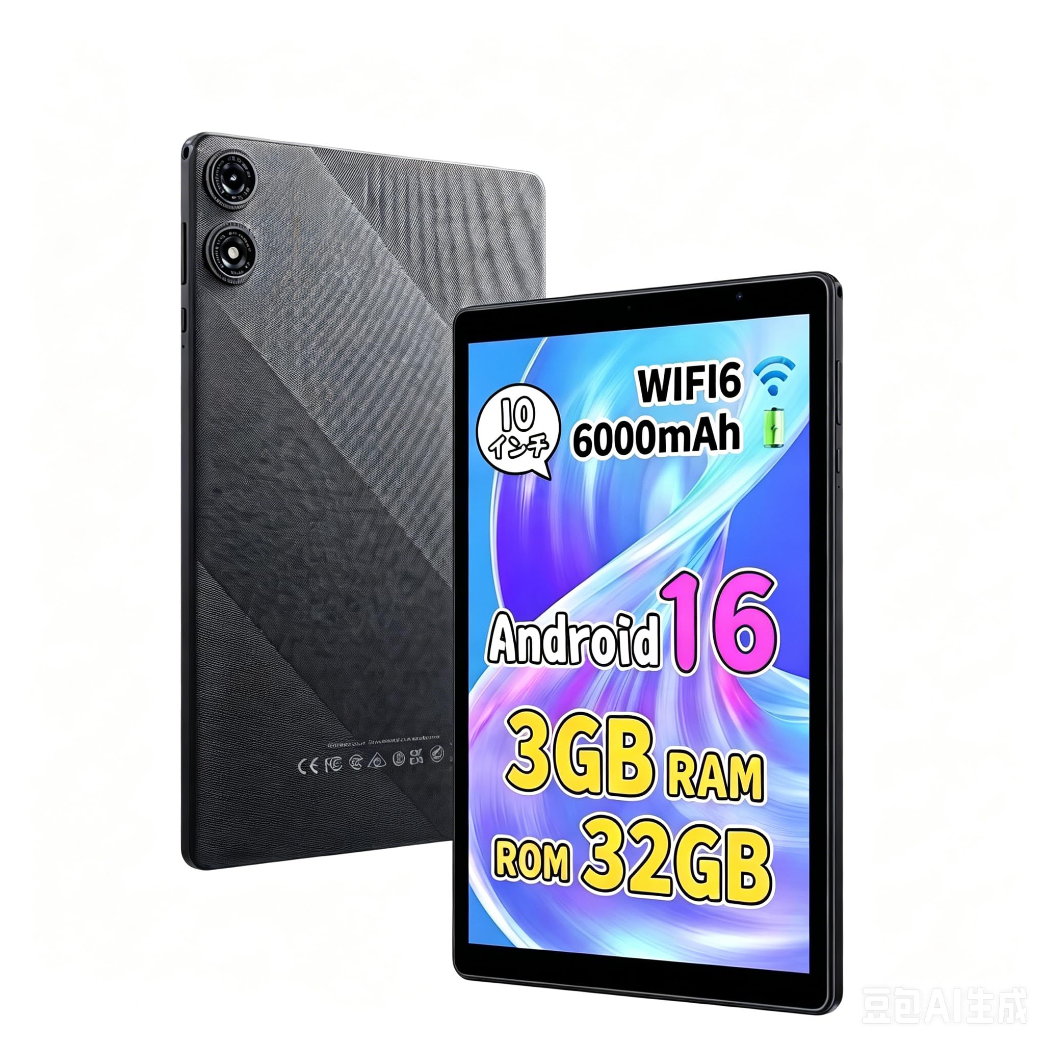 Amazon.co.jp: タブレット 10インチ Android16 （3+5）8GB+32GB+1TB